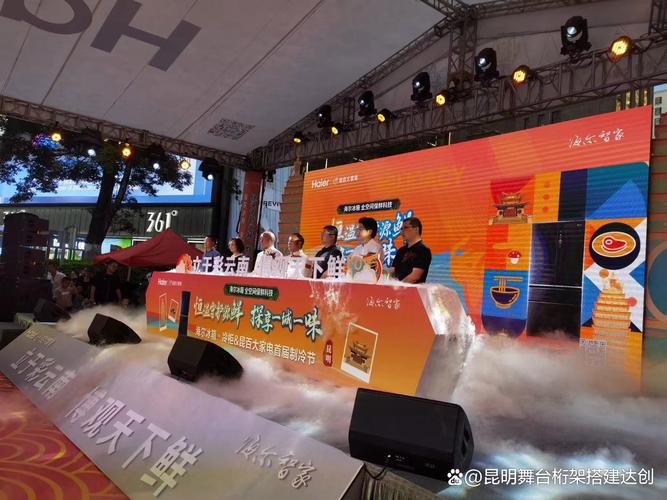 道具租赁 让每一场活动都“自带剧本”的魔法仓库